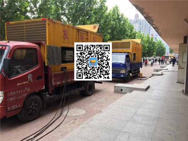 丹东发电车租赁