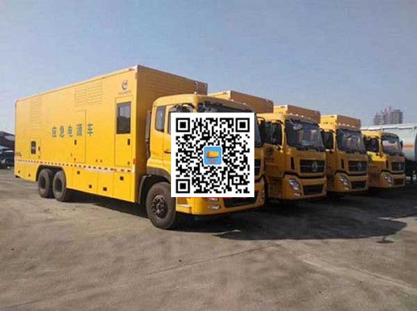 丹东发电车出租