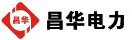 丹东发电机出租,丹东租赁发电机,丹东发电车出租,丹东发电机租赁公司-发电机出租租赁公司