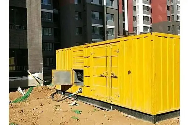 丹东300kw 柴油发电机组的功率因数可以调整吗？