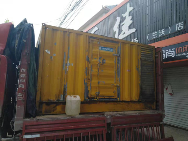 丹东发电机组的结构分析及功能原理