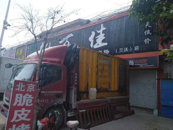 丹东租赁发电机-柴油发电机组在火车站的应用