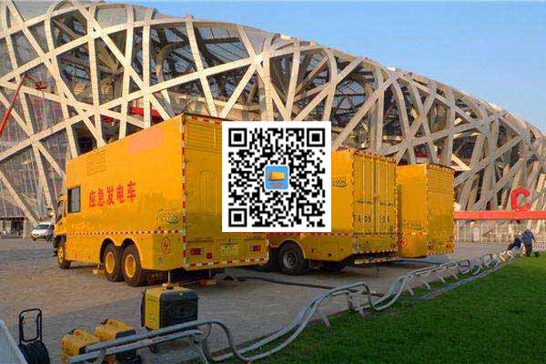 丹东发电车出租-发电机常见故障及处理方法